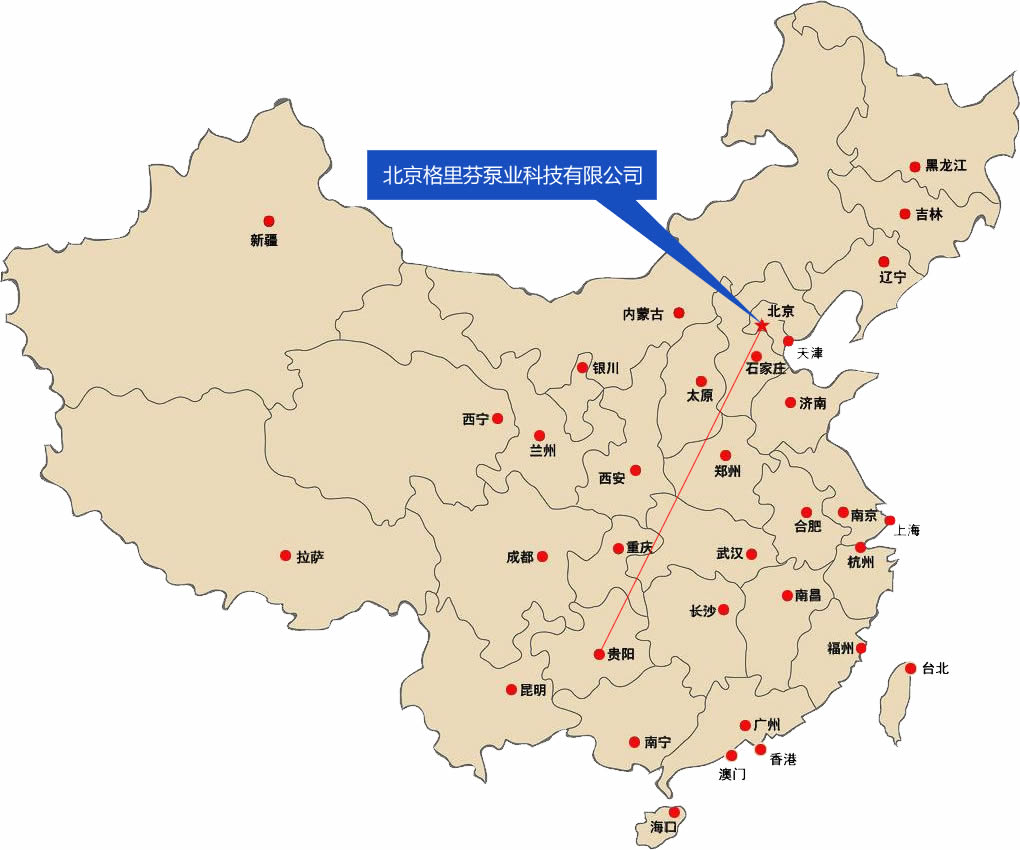 銷售網(wǎng)絡(luò)圖.jpg